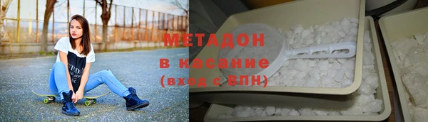 мет Бронницы